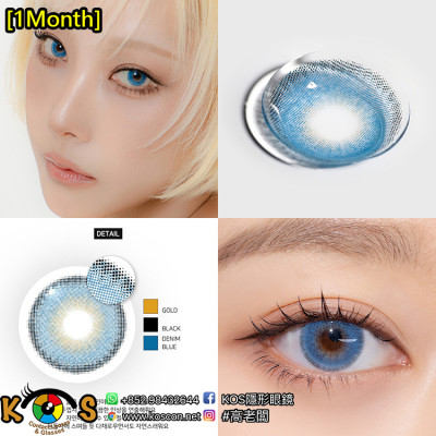 [1Month]Siesta Sahara Oasis 사하라 오아시스